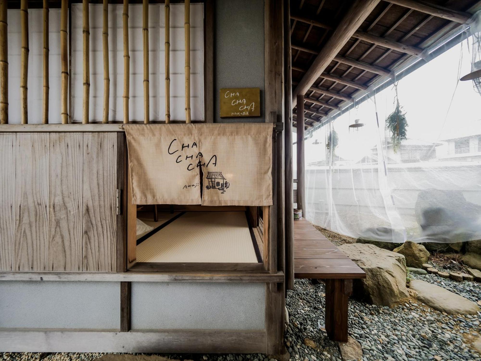 古民家ゲストハウス Chachacha Awaji Buitenkant foto